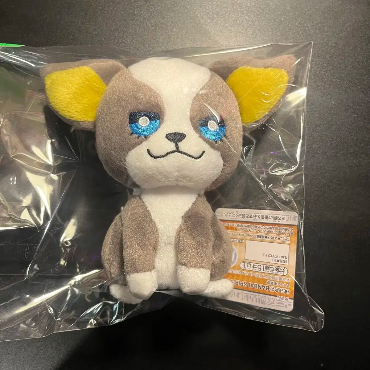 遊戯王デュエルモンスターズ 初期 ターンカウンター スターチップ