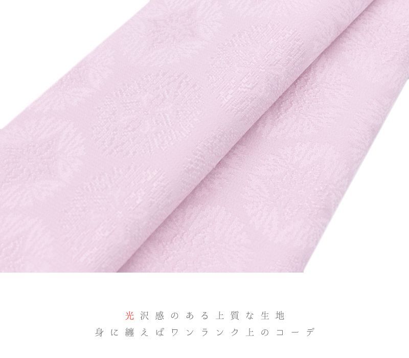 紫