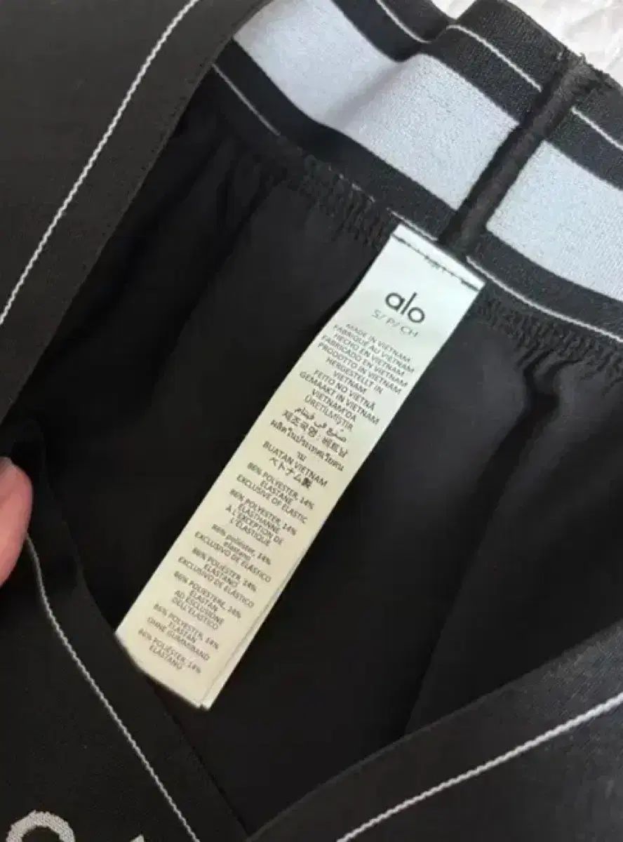 ロングバージョン s