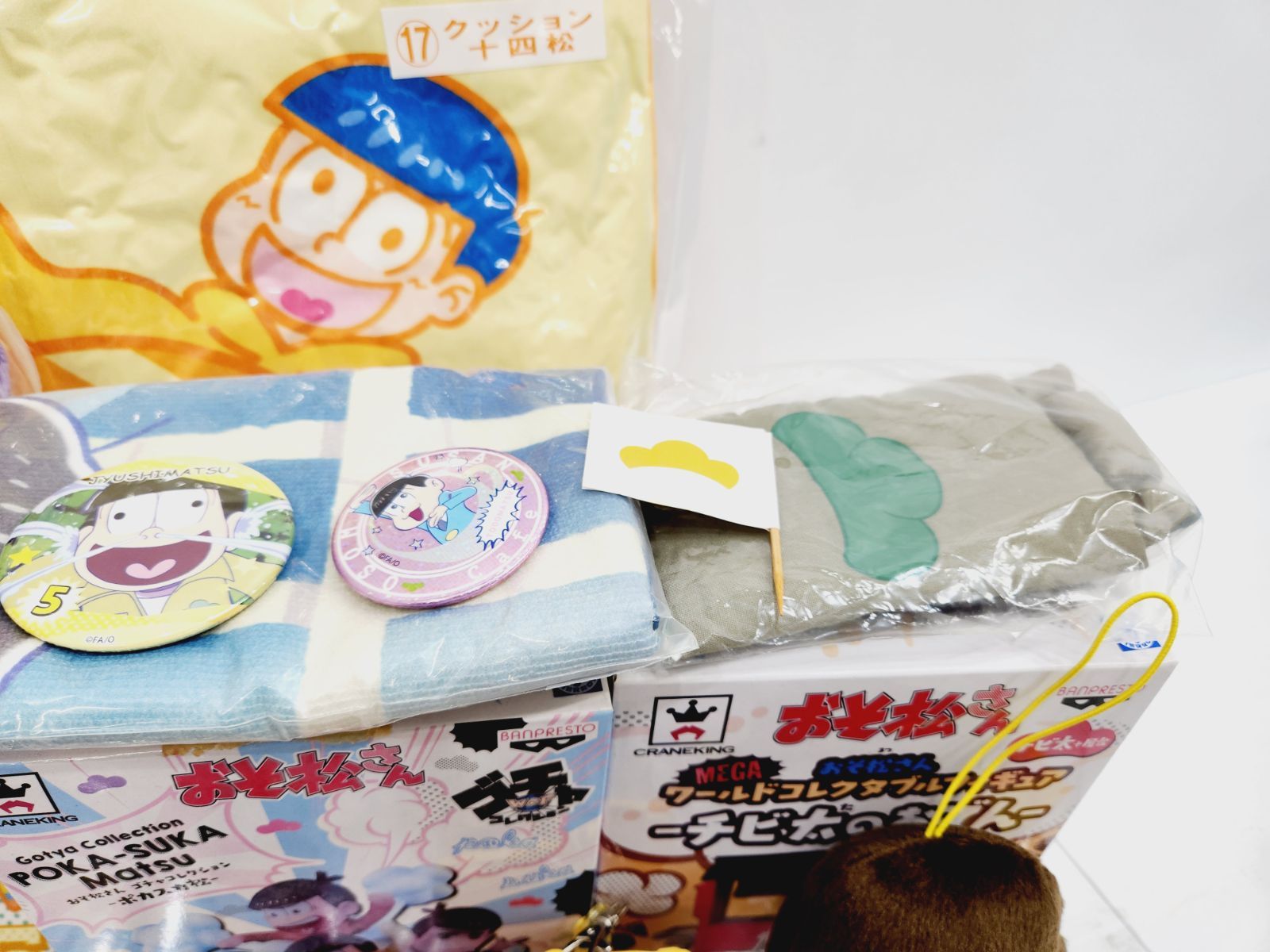 おそ松さん」グッズ バラ売り不可❗️ - メルカリ