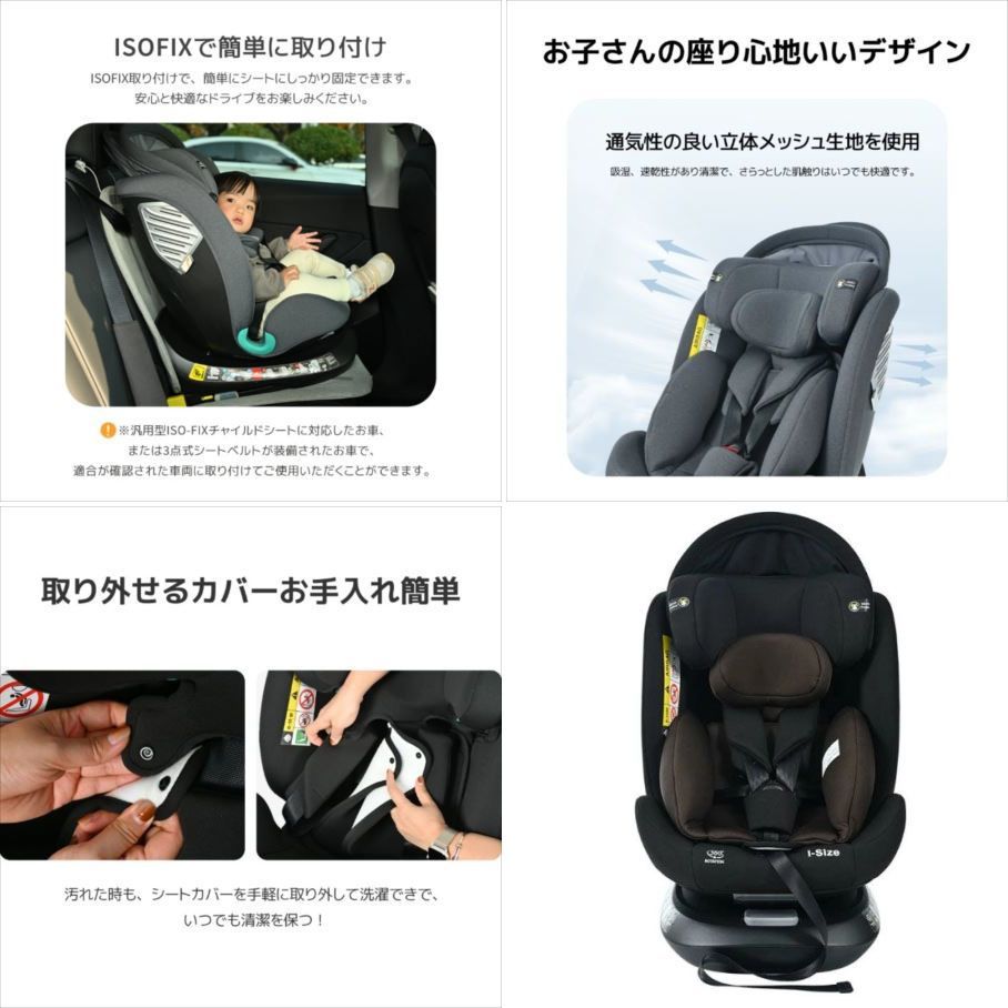 ティアラ様