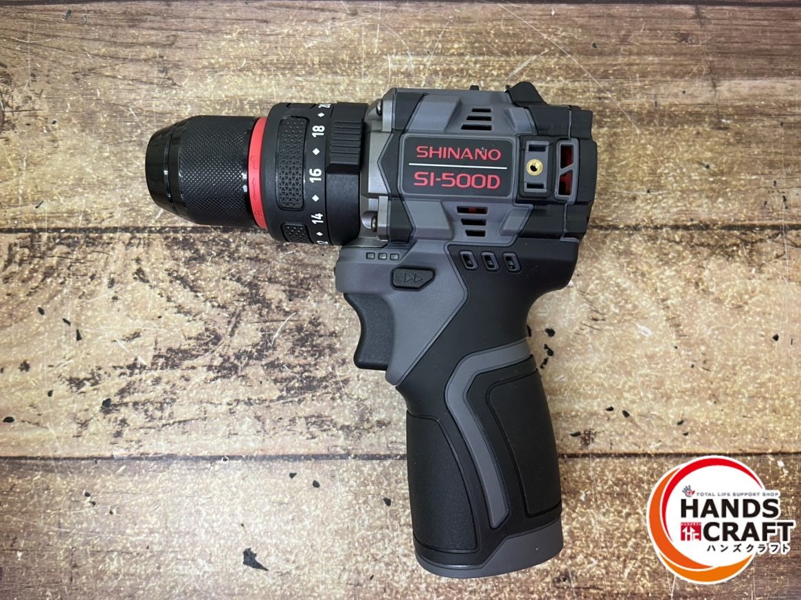 充電器×1 バック付