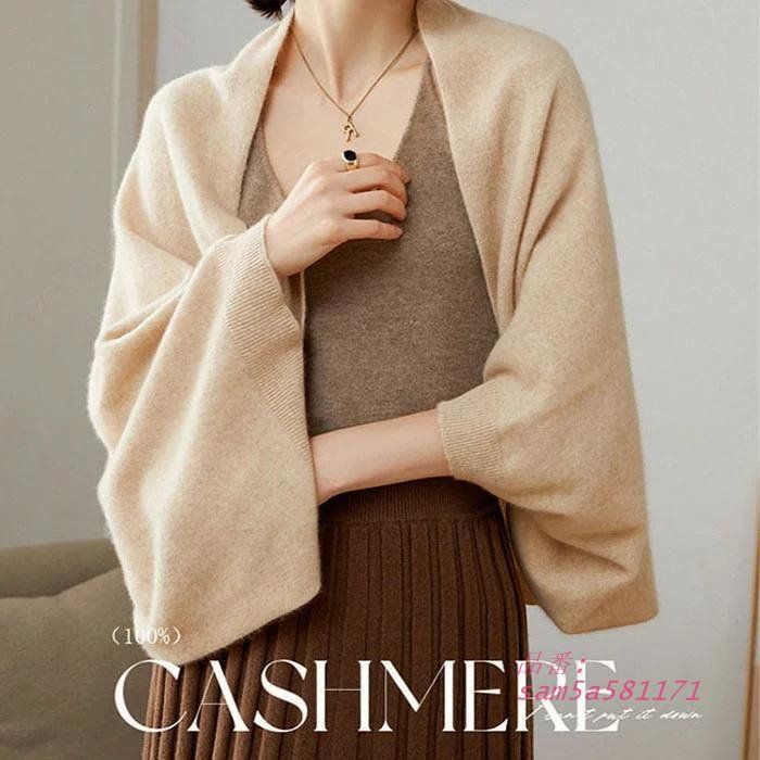 カシニット カーディガン 長袖 レディース カシミア100％ マント ト ショールダブルフェイス 大判 ストール ケープ ポンチョ リブ編み ボリューム袖 am5a581171