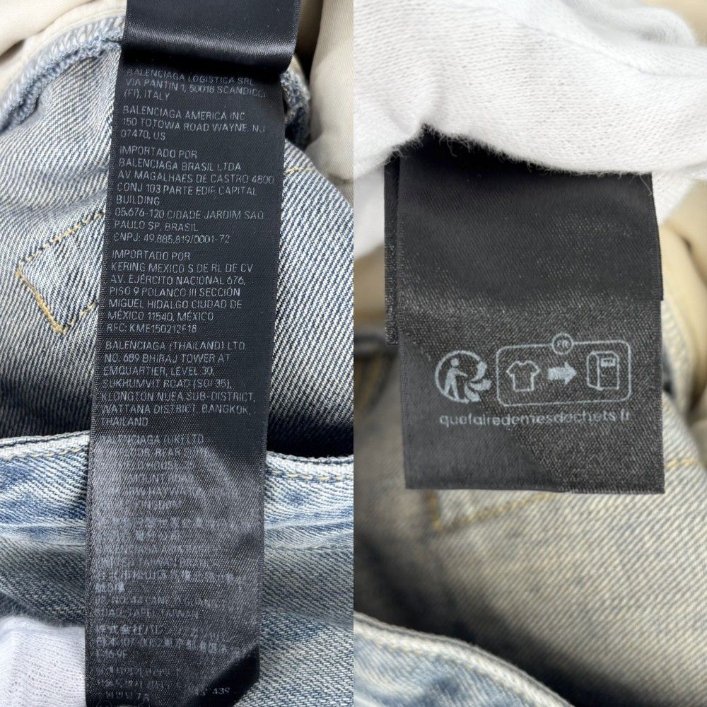 バレンシアガ デニムパンツ