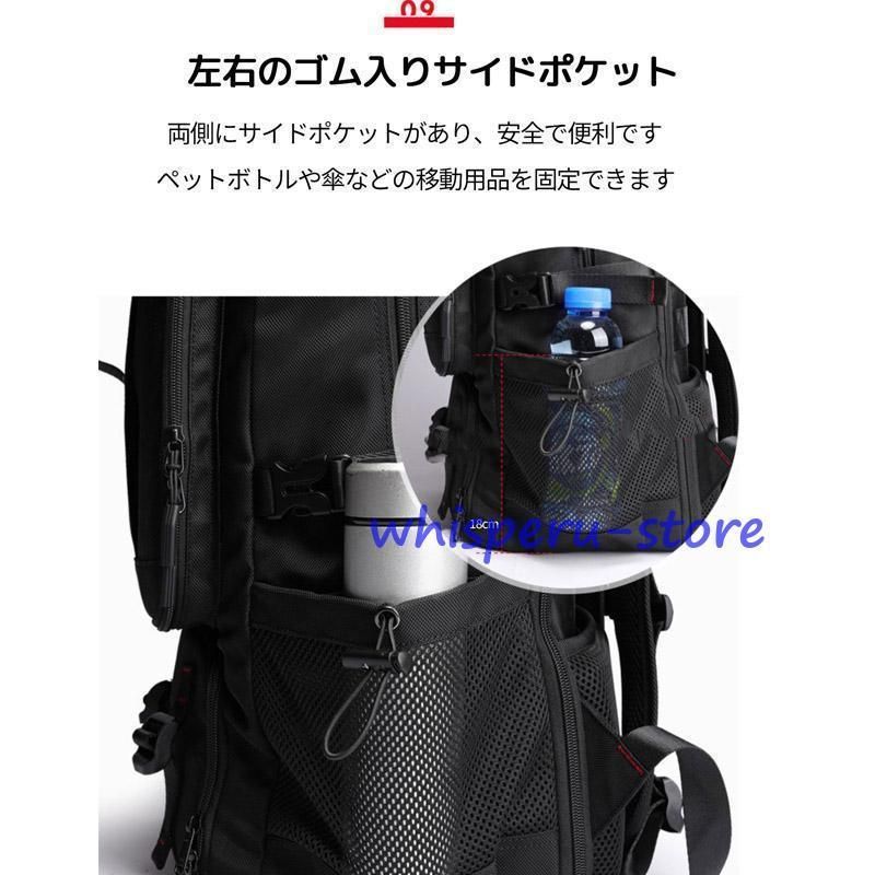60L