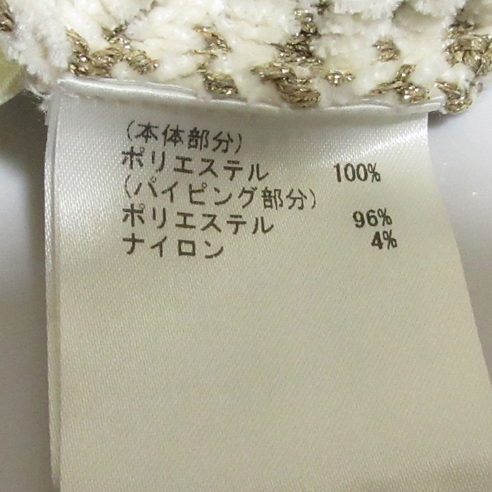 良品 24AW Diagram ダイアグラム グレースコンチネンタル ツイードニットカーディガン 0324453091 サイズ36 キナリ レディース 古着 中古 USED ツイードニットカーディガン / GRACE CONTINENTAL | GRACE CONTINENTAL