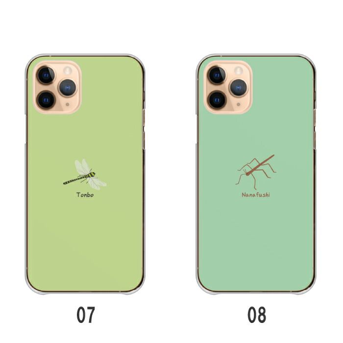 【未使用品】Cooperative Communications ハードカバー Xperia XZ2 Compact SO-05K ケース カバー エクスペリアXZ2 コンパクト