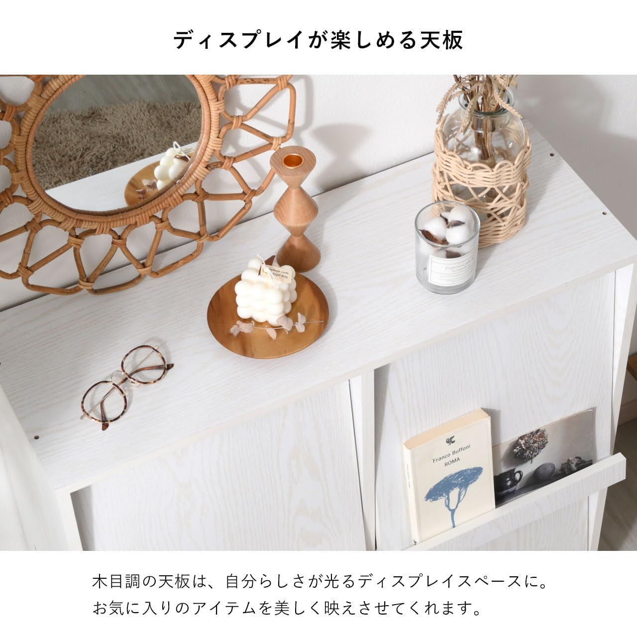 オーク