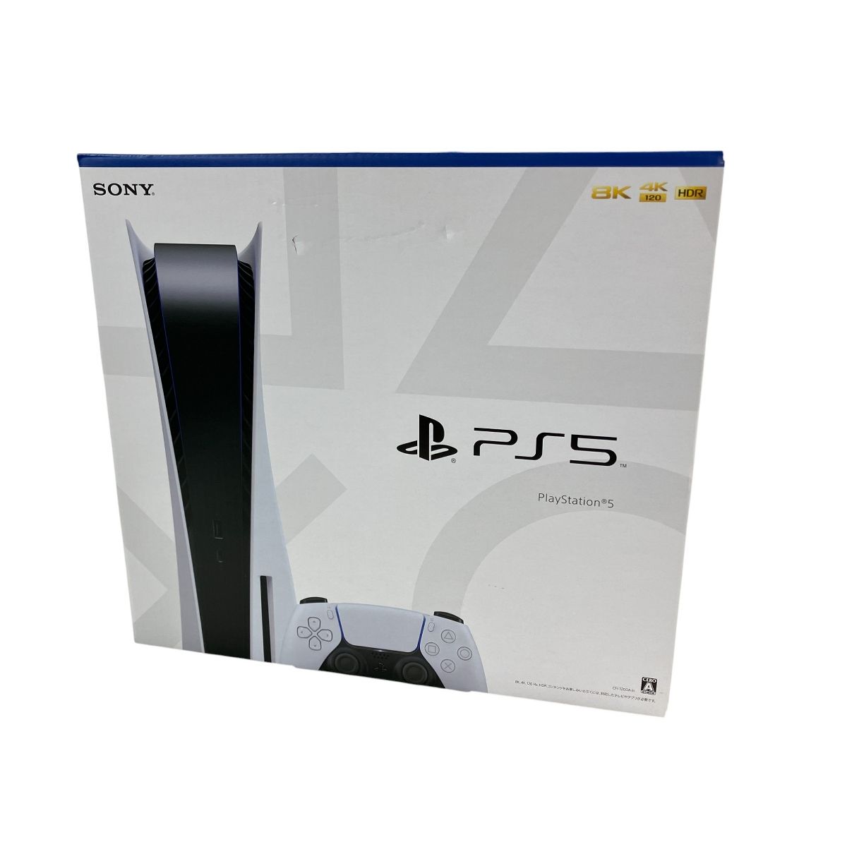 PlayStation5 ディスクドライブ搭載モデル
