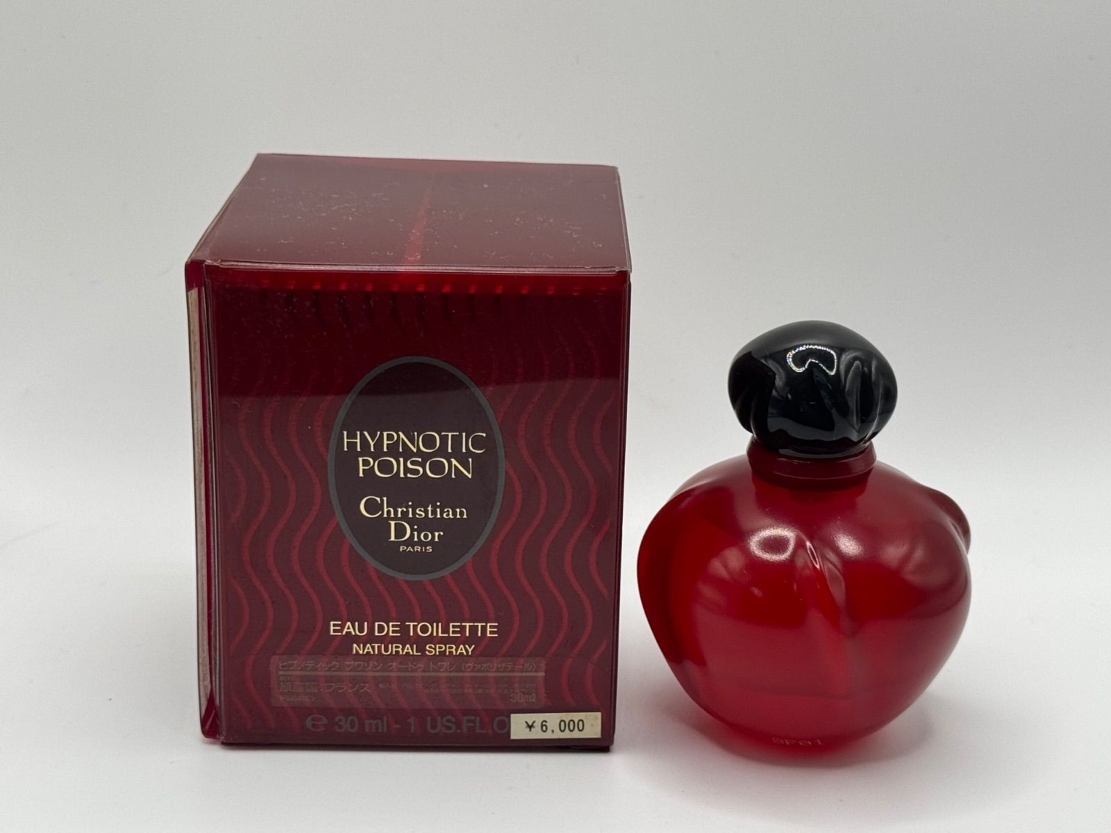 クリスチャンディオール ヒプノティックプワゾン オードトワレ 30ml