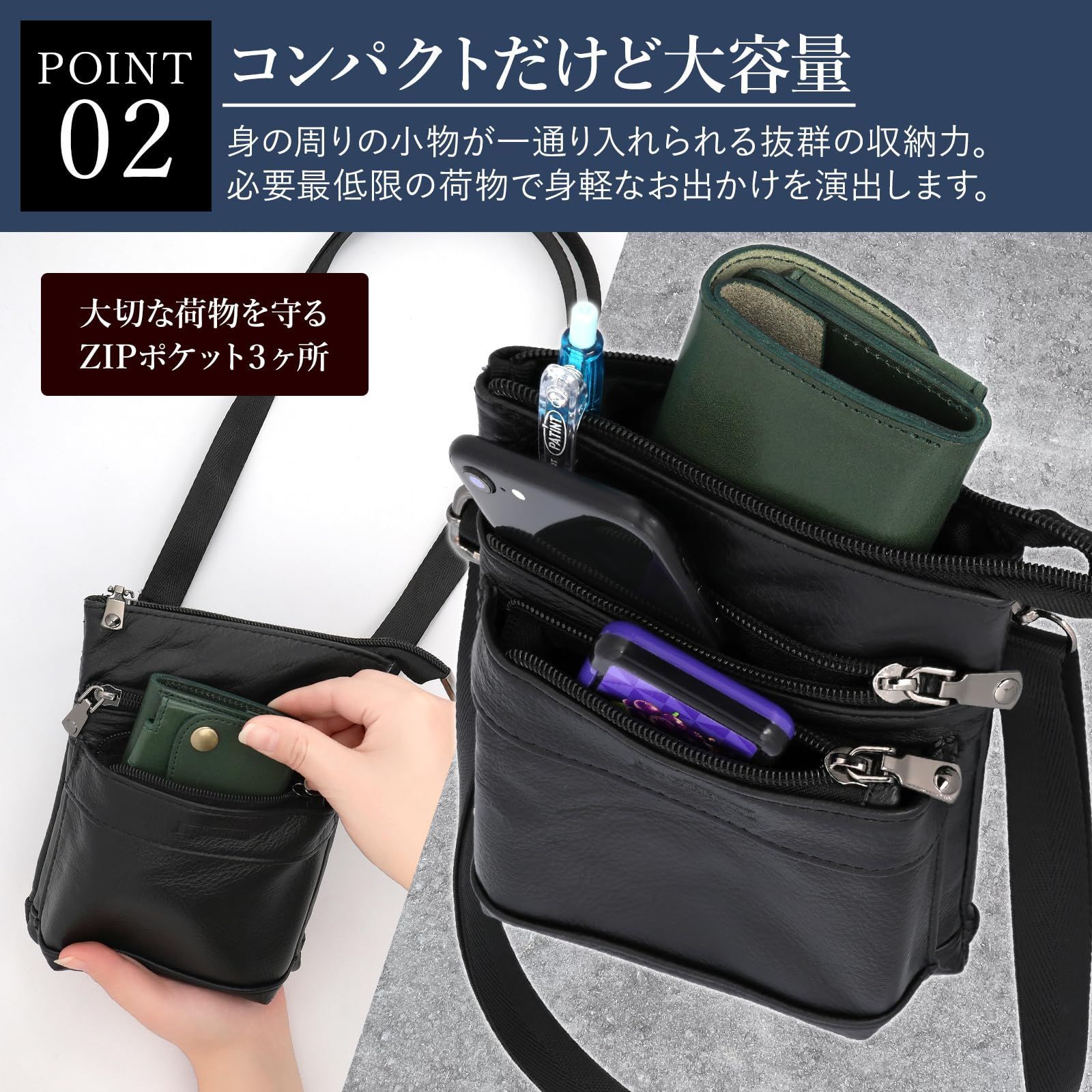 EST GIARDINO】スマホポーチ スマホショルダー 長財布 ブラック