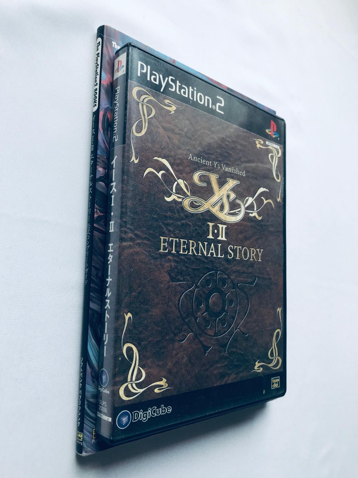 Eternal Story