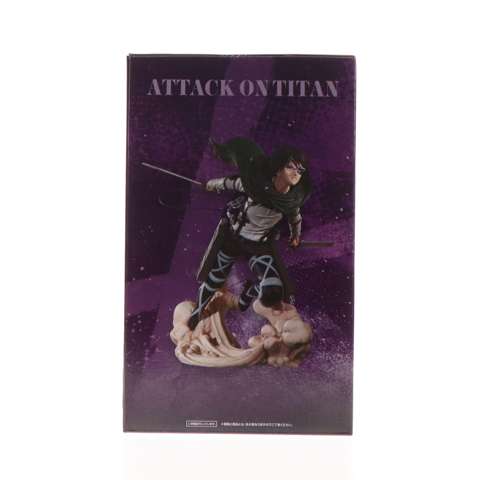 C賞 ハンジ・ゾエ 〜調査兵団14代団長〜 一番くじ 進撃の巨人〜地