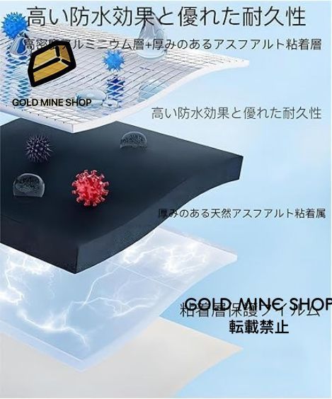 個別に使用 屋外でも屋根や帯板に使用可