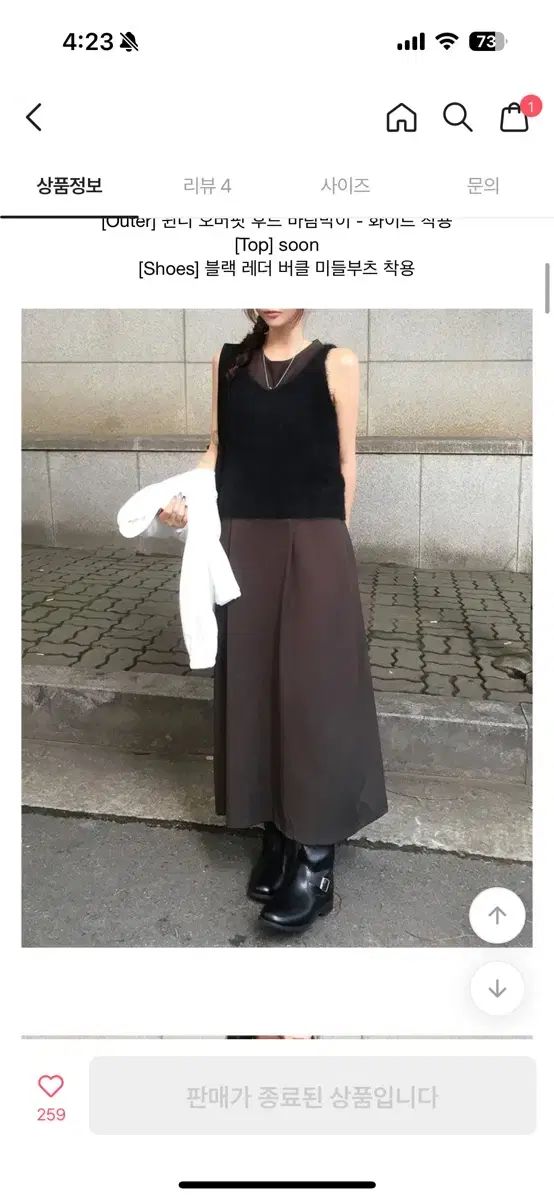 キモセッター キモプレートe2用インクカセット10個入 KIMOTO キモ