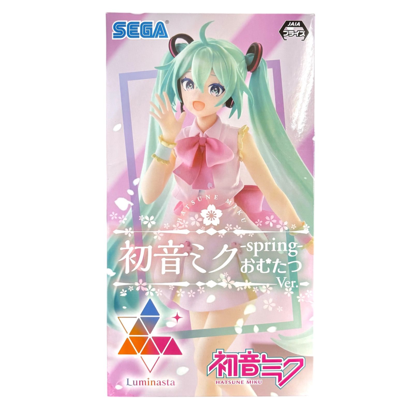 未使用品⭐️“初音ミク”-spring-おむたつVer】 SEGA セガ 初音