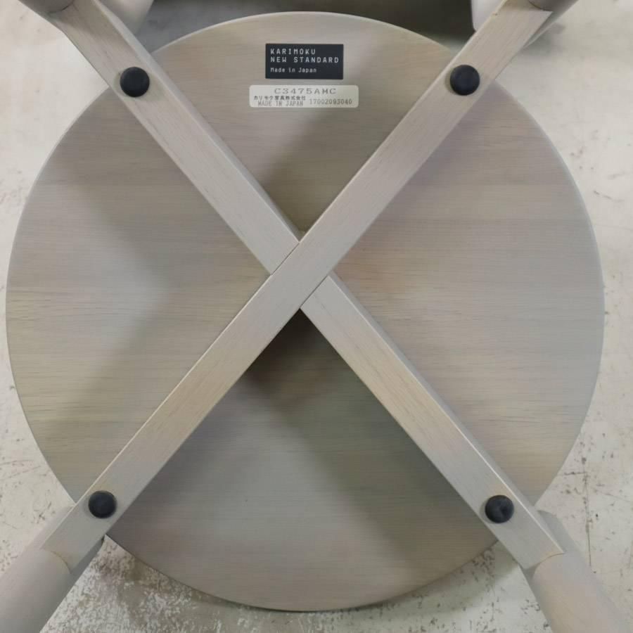 ダイニングチェア