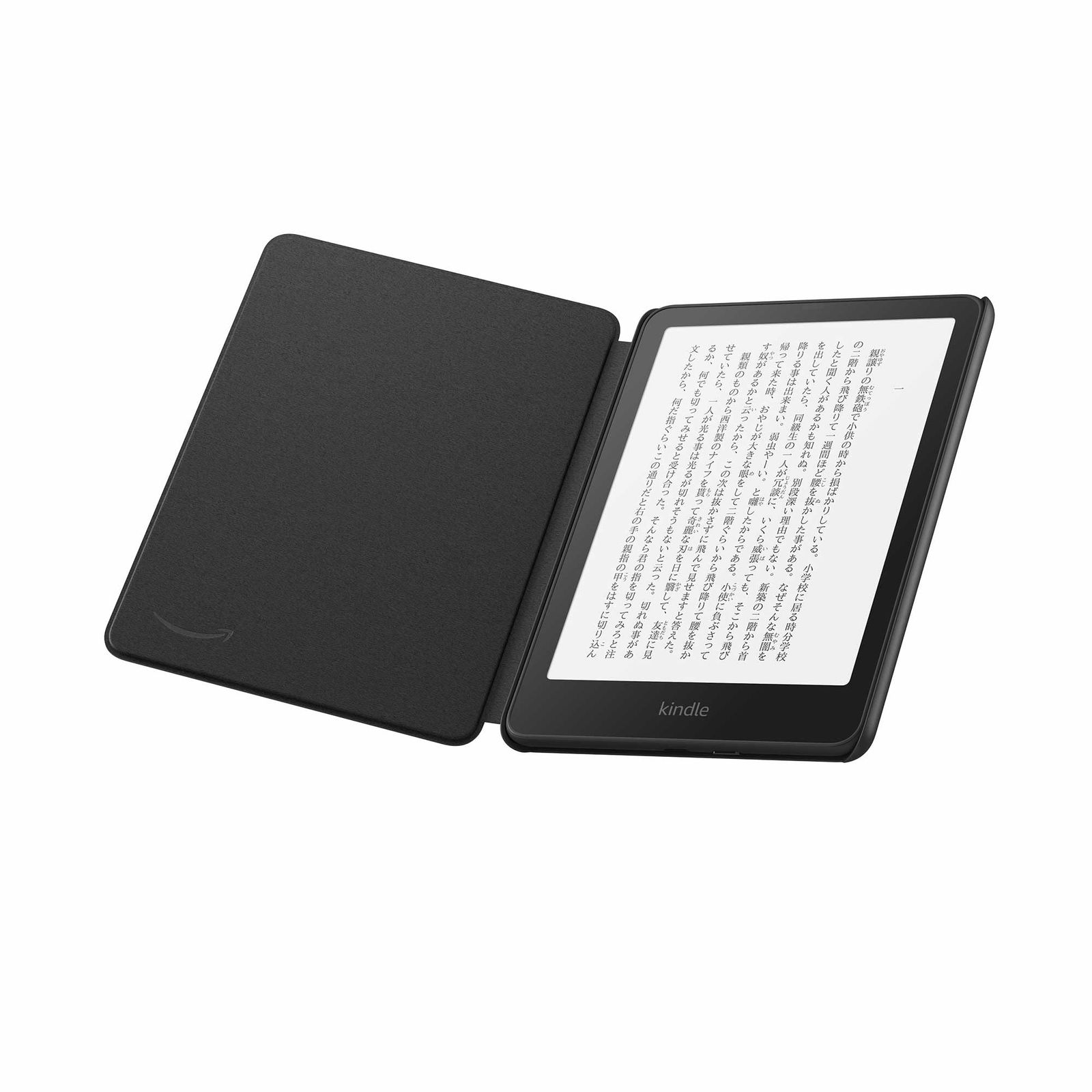 kindle paperwhite 安い レザー カバー