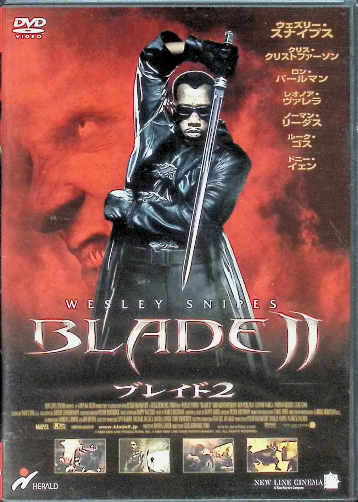 人気，本物保証 ブレイド 4作品セット（映画3部作＋TVシリーズ）[DVD]