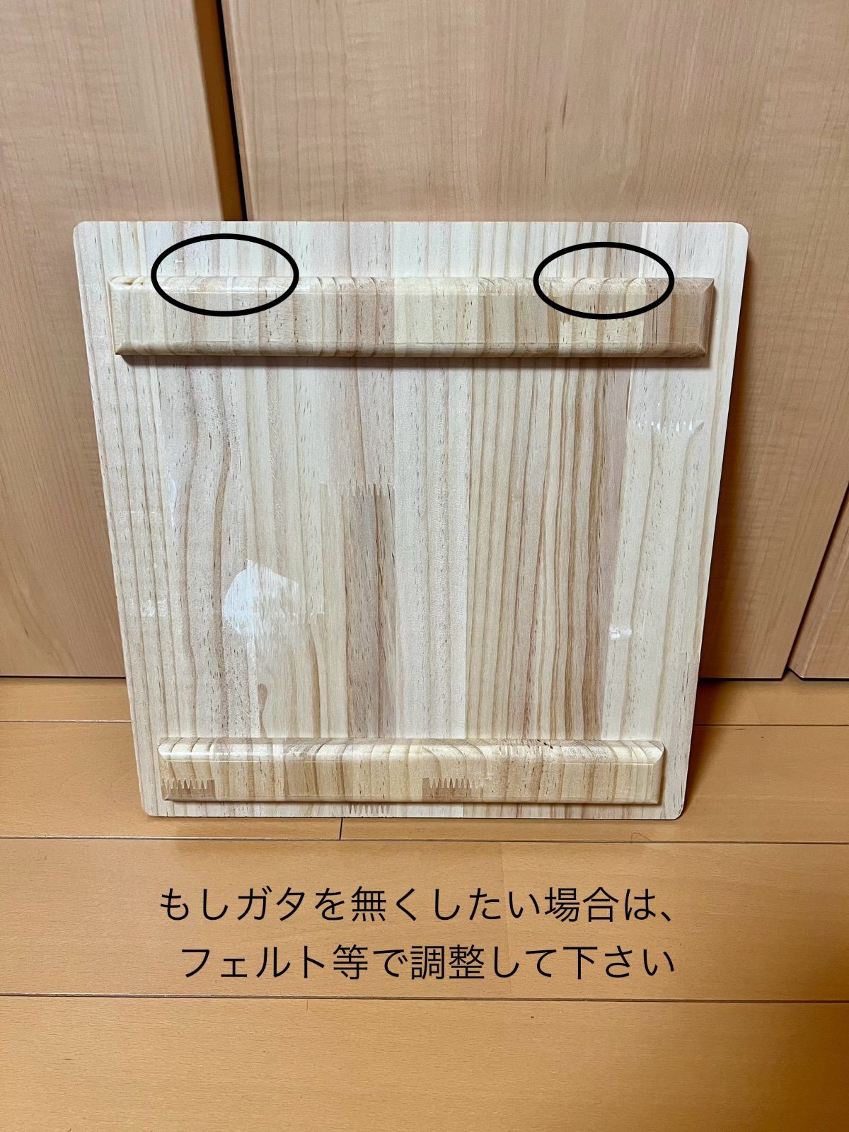 受注生産】無印良品 パイン収納BOXの蓋 - メルカリ