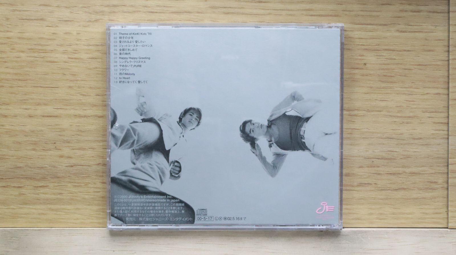 DVD/KinkiKids/JEXN0169-172/ABランク/77【中古】 DVD/KinkiKids/JEXN0169-172/ABランク/77【中古】の通販 by