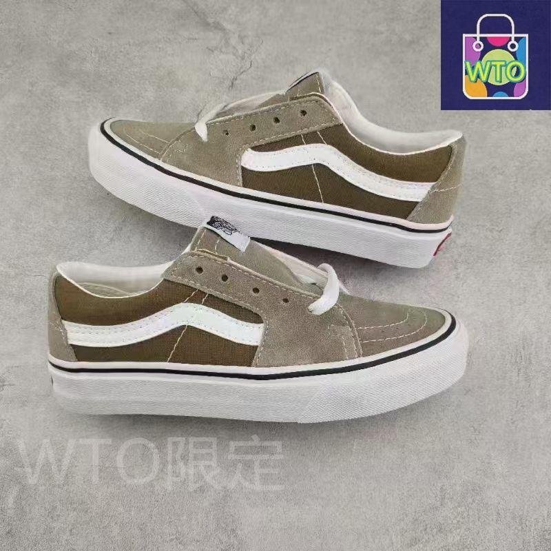 今日 Vans SK8-Low 質感のグリーン - ブラウン カラーマッチング シンプルで万能なスタイル 送料無料 在庫 の な価格です -WTO輸入2