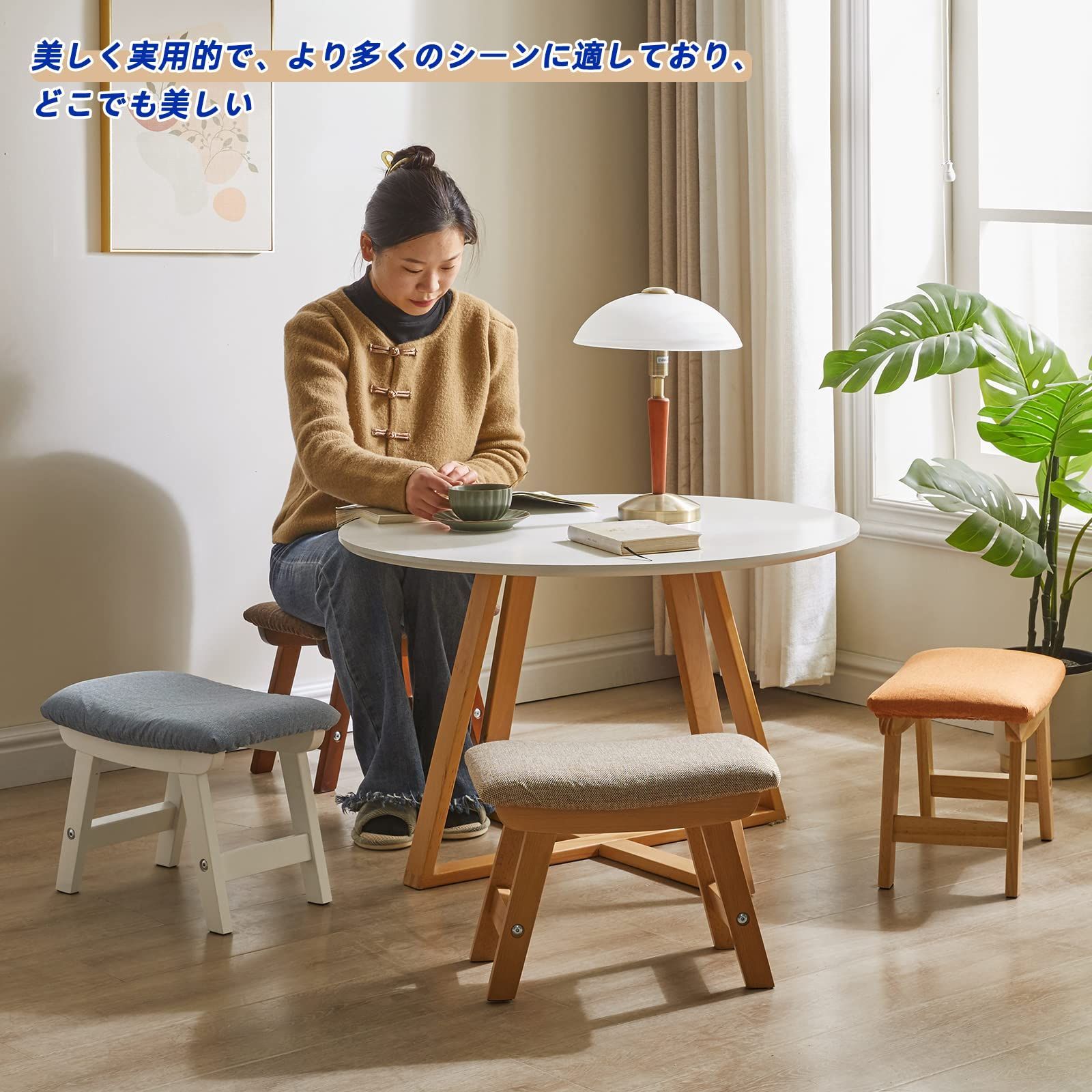 在庫処分】スツールチェア 40x25x29cm 足置き 木製 スツール 靴