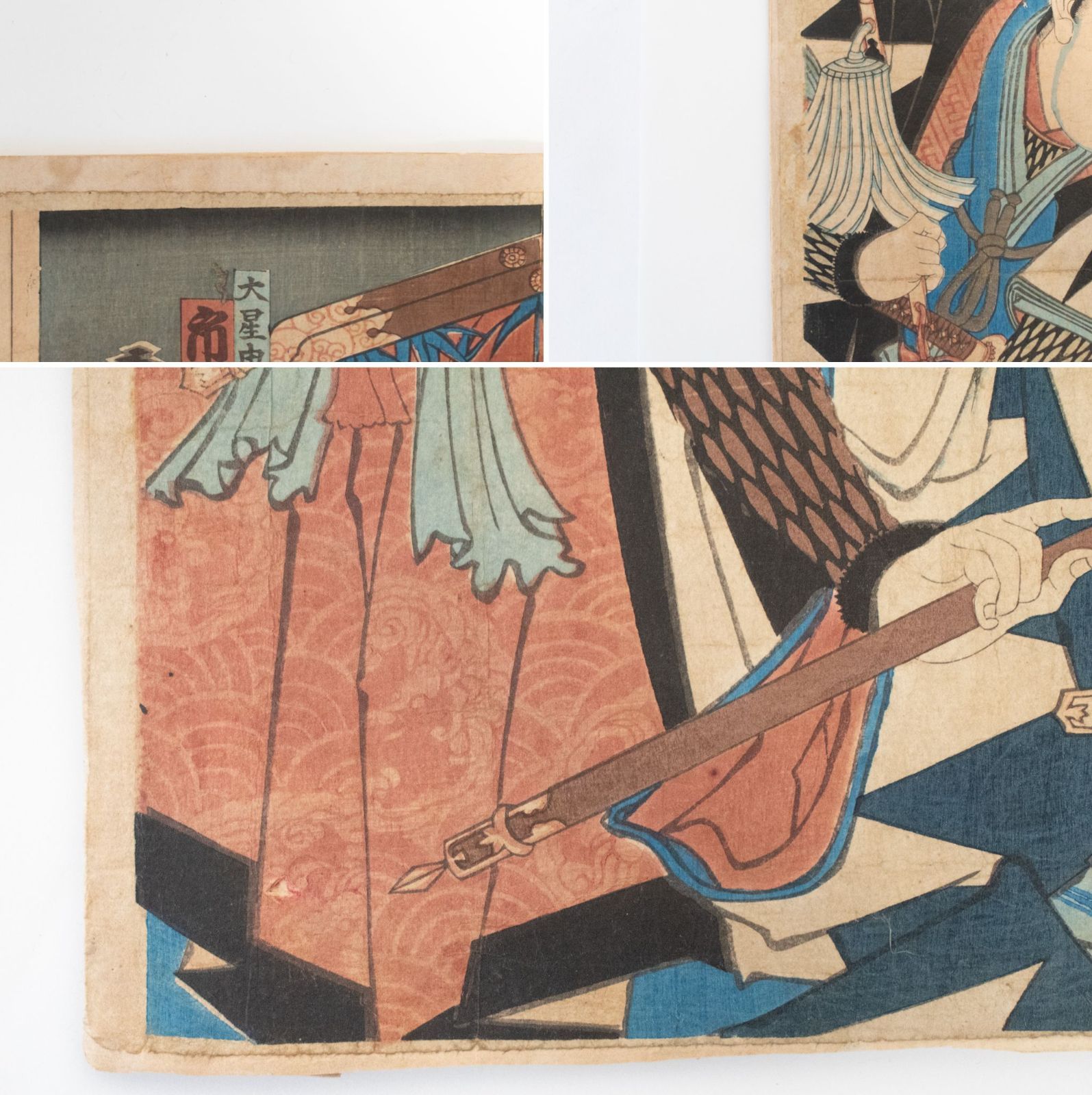 浮世絵 梅堂國政 歌舞伎絵 役者絵 木版画 アンティーク 骨董画　連続画　3枚続 浮世絵 梅堂國政 歌舞伎絵 役者絵 木版画 アンティーク 骨董画