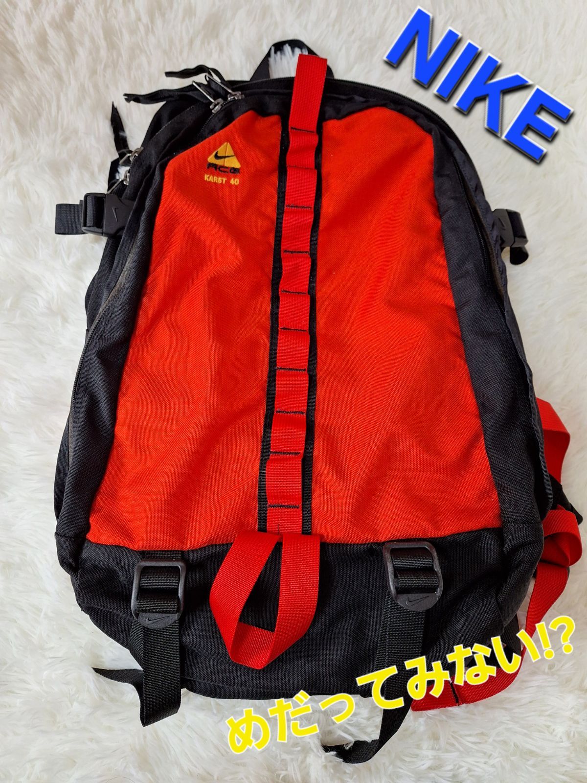 【レア商品】90s Nike AIR リュック 黒/赤/オレンジ boop_vintage様 限定 NIKE ナイキ リュック 90s Nike ACG バック