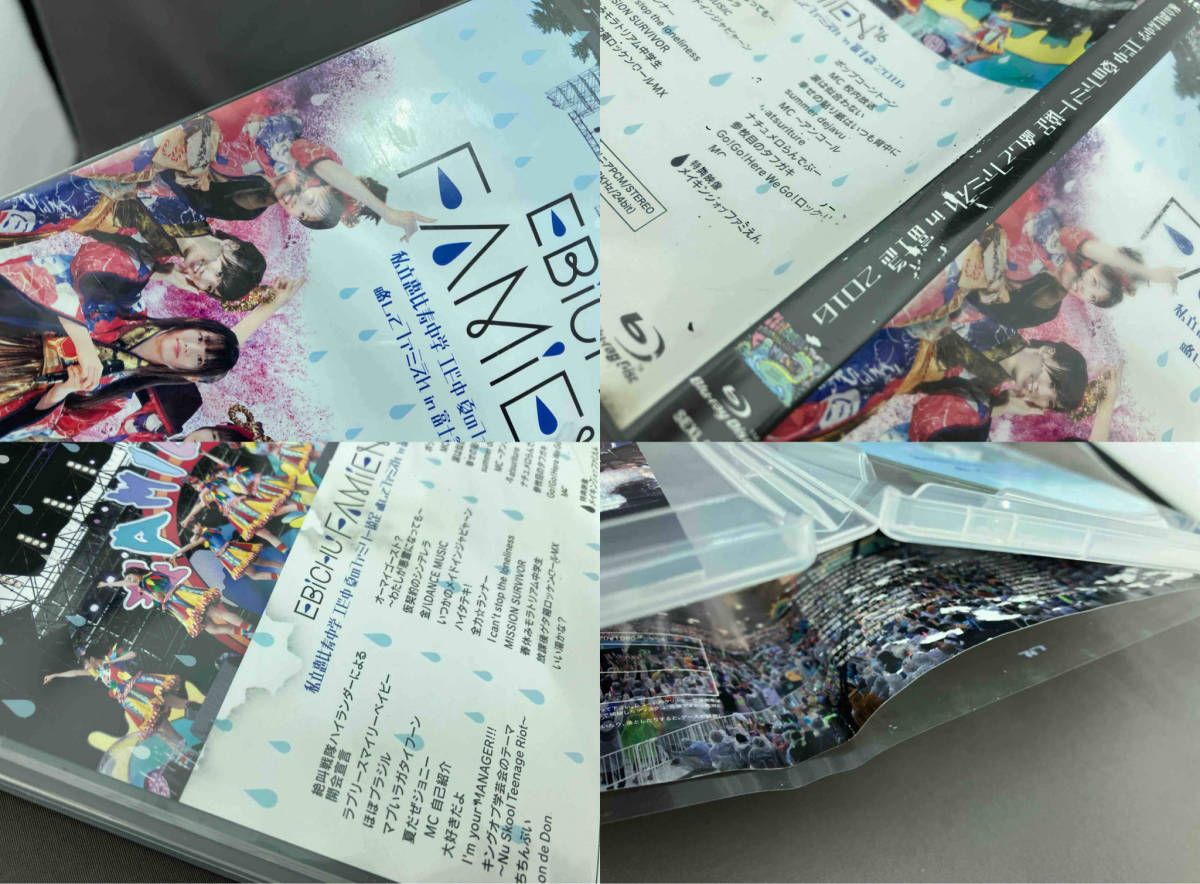 【完全生産限定版】私立恵比寿中学/エビ中のメモリアルボックス 2016 完全生産限定版私立恵比寿中学⁄エビ中のメモリアルボックス 2016 エビ中