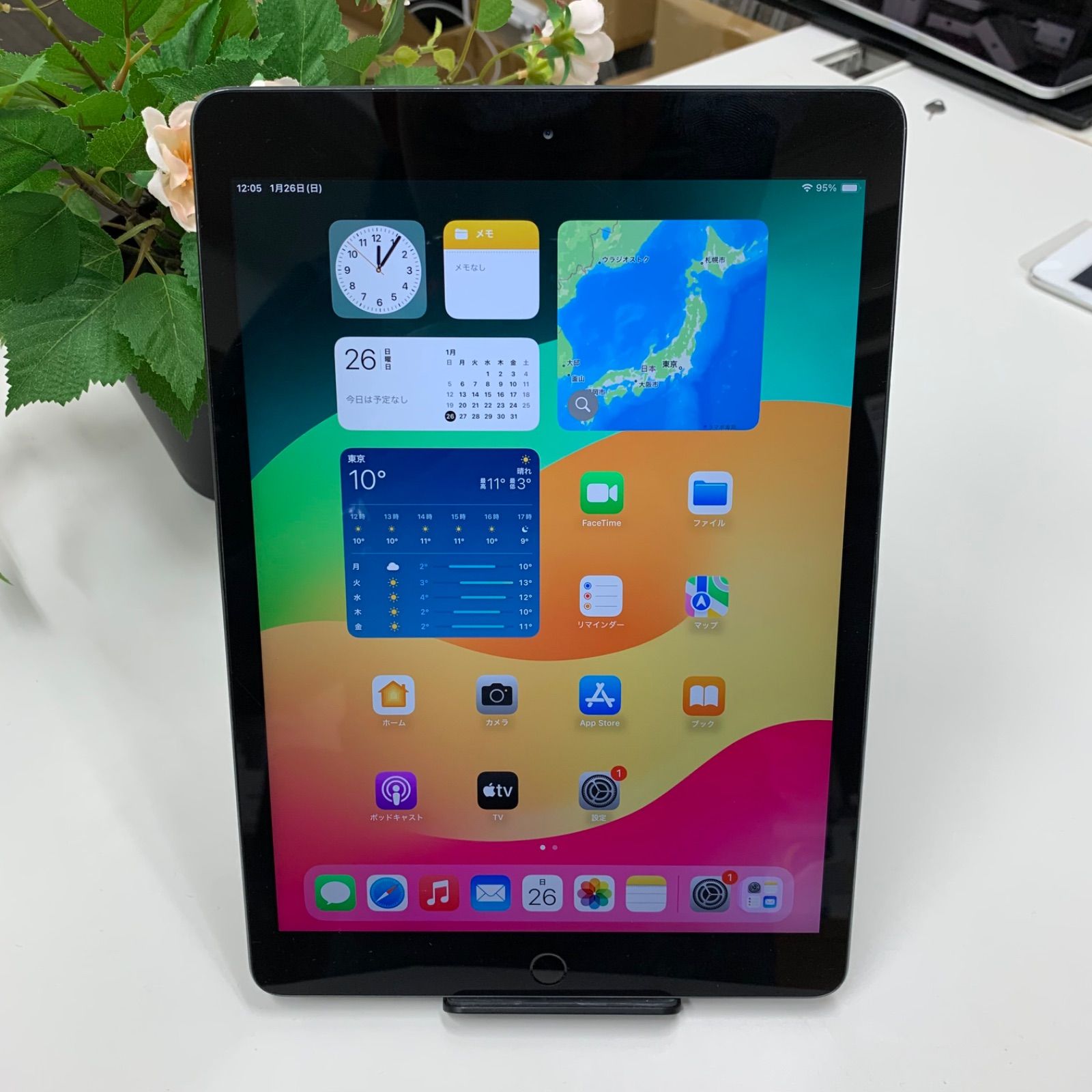 iPad 第８世代 128GB Wifi モデル