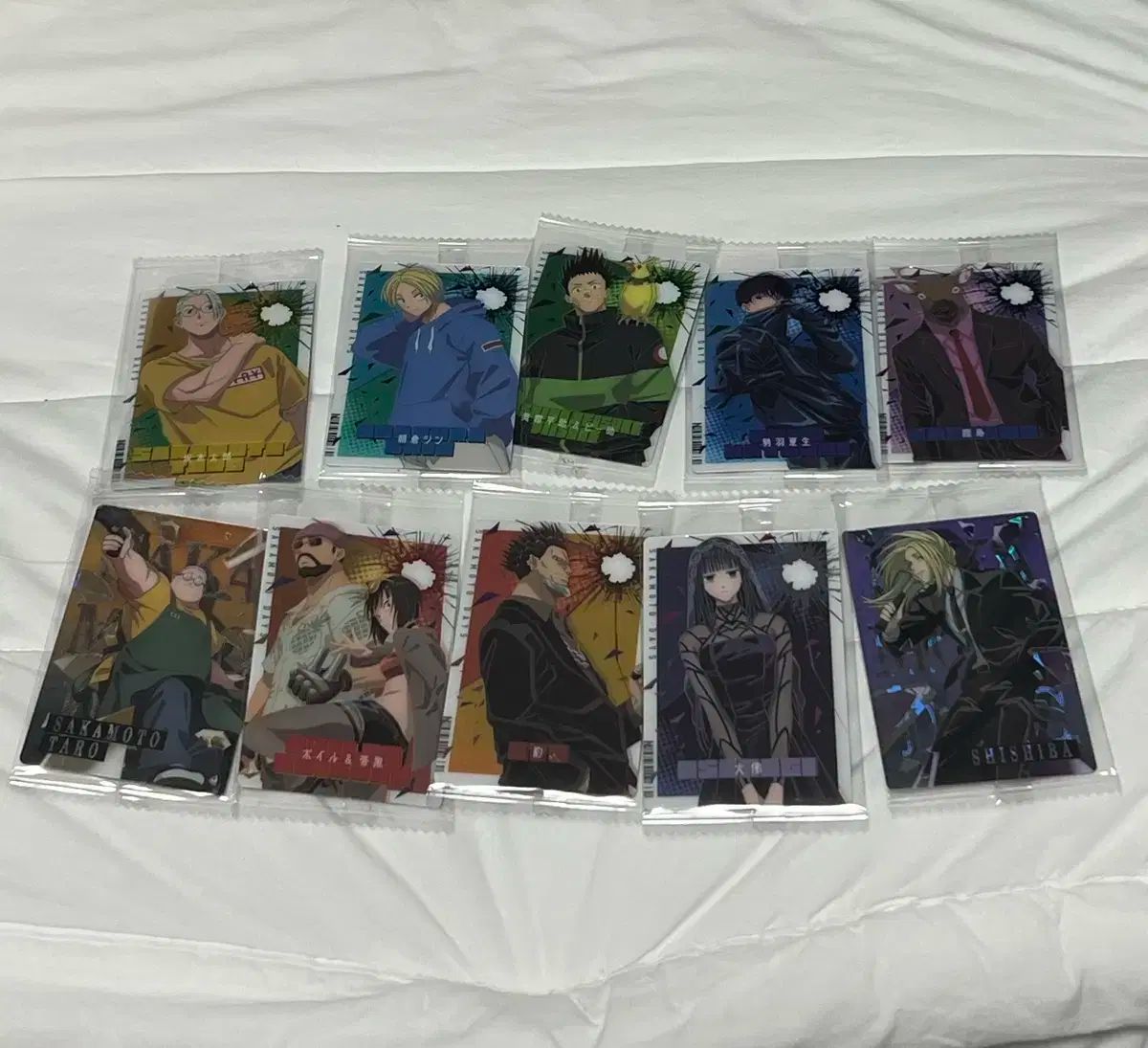  サカモトデイズ ウェハース カード 未開封 10 腸 まとめ売り その他