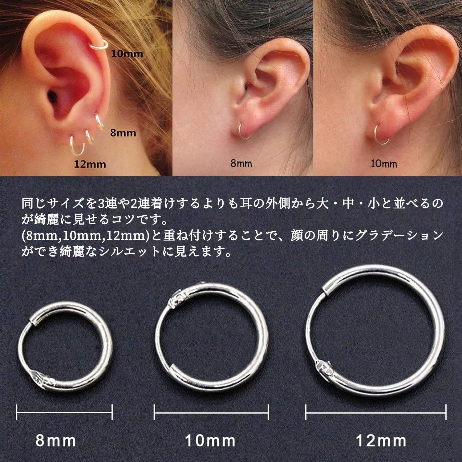 専用 シルバー925 20mmフープピアス/シンプル/軽研磨仕上げ/両耳 リングピアス ピアス 両耳 リング 925純銀 フープ シンプル