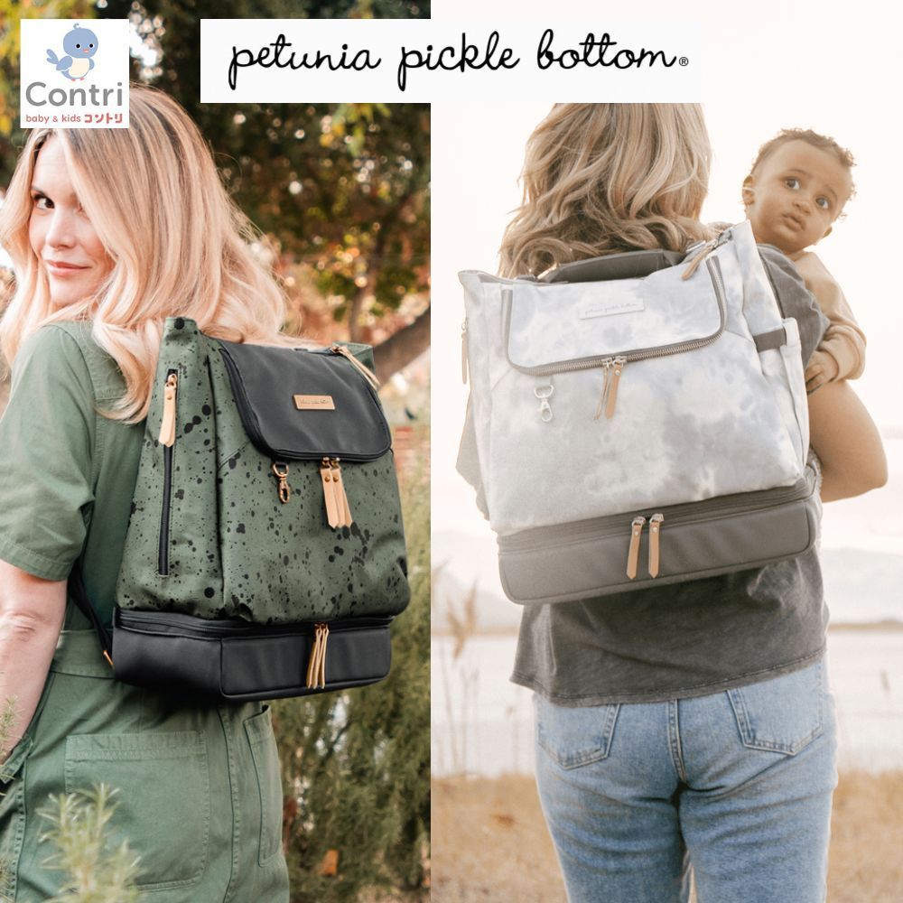 house on the hill マザーズバッグ House on the Hill Parent Bag Brown Horse マザーズバッグ ベビーカー