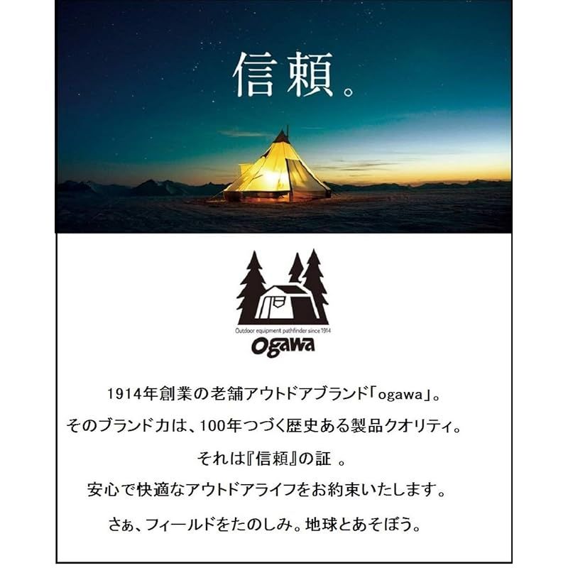 ogawa オガワ