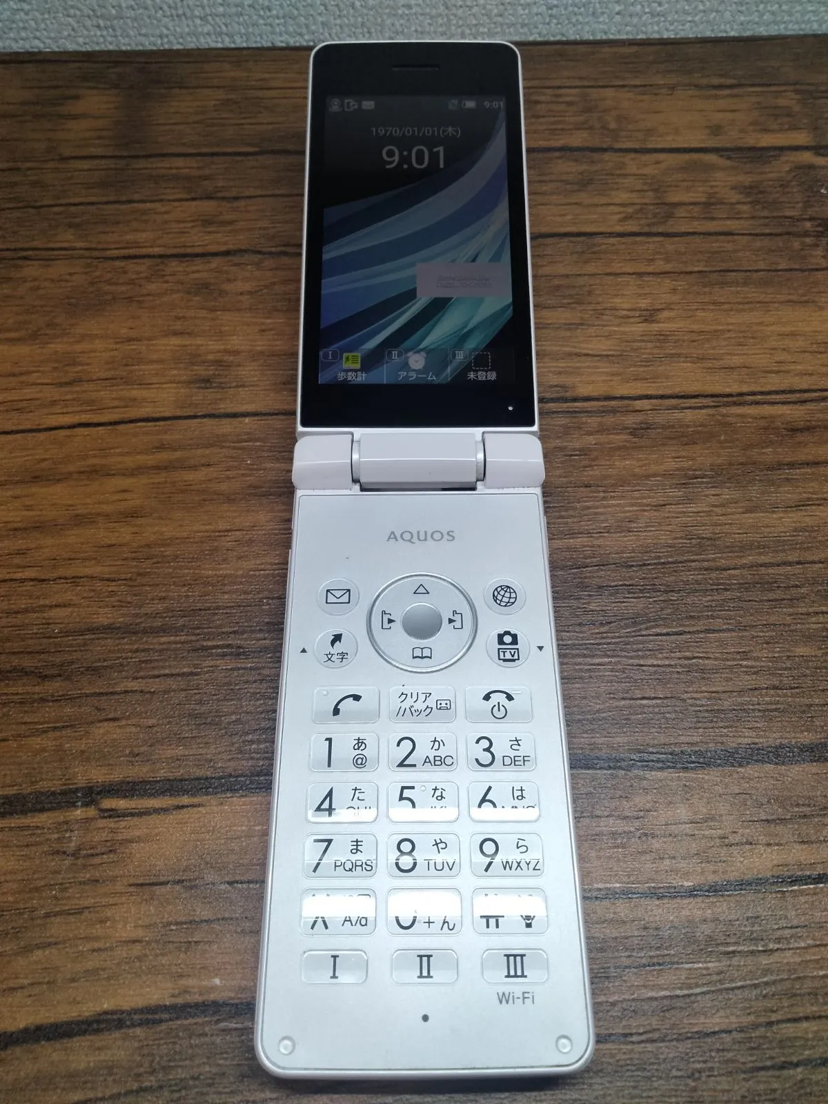 S1 ソフトバンク シャープ AQUOSケータイ3 NP805SH ガラホ | Shop at