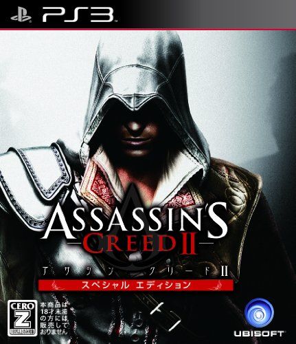 アサシンクリードII スペシャルエディション【CEROレーティング「Z」】 - PS3
