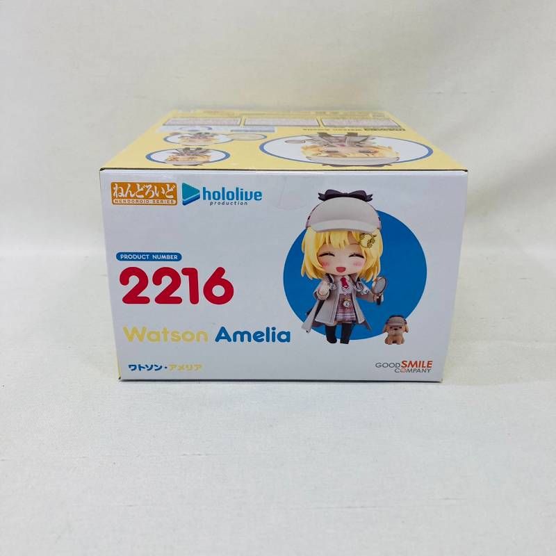 【新品未開封】ねんどろいど ワトソン・アメリア 2216 ホロライブ Amazon | グッドスマイルカンパニー(GOOD SMILE COMPANY