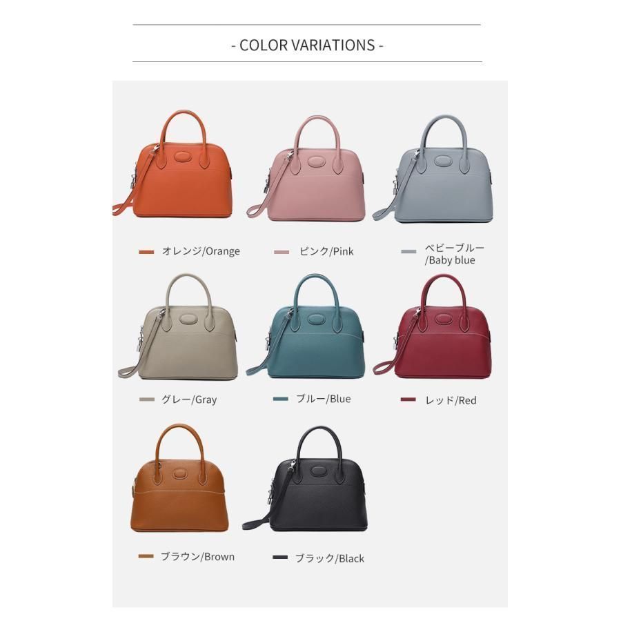 トートバッグ 本革