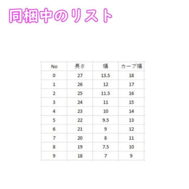 スキニー オーバル クリアネイル チップ 600枚 クリア 0号 9号 - メルカリ