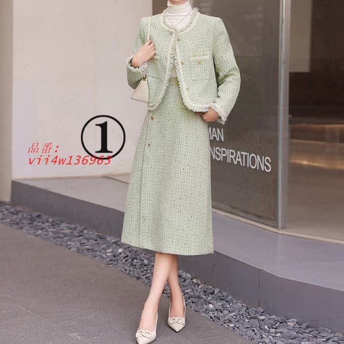 ツイード スカート スーツ レディース ノージャケット 春秋冬 60代 お呼ばれ 女子会 通勤 30代 40代 50代 きれいめ セレモニー フォーマル vii4w136963