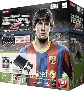 ワールドサッカー ウイニングイレブン 2011バリューPACK