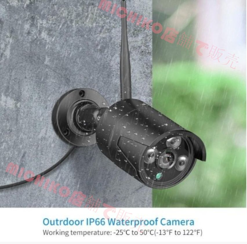 2025最新モデル 防犯カメラセット4台カメラ 500万画素 屋外IP66防水 遠隔監視-動体検知 暗視撮影 カメラ増設自由WiFI ハードディスク付き SKLAD-KIRPICHA_RU