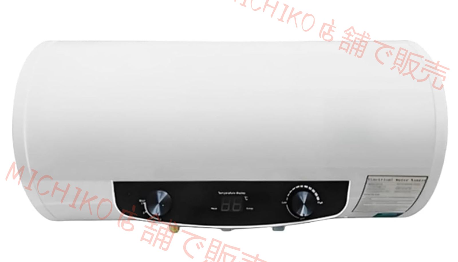 温水器 電気温水器 110V 1500W 30℃~75℃調節可 電気温水ヒーター 40L| 50L| 80L| 100L 大容量 電気給湯器 壁掛け貯湯式 取り付けやすい 電気温水ヒーター 大容量 住宅 寮 ホテル バスルーム 50L 110v