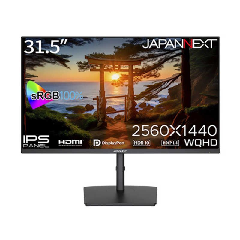 ディズニーランド レトロ アンティーク スタンドミラー 卓上ミラー