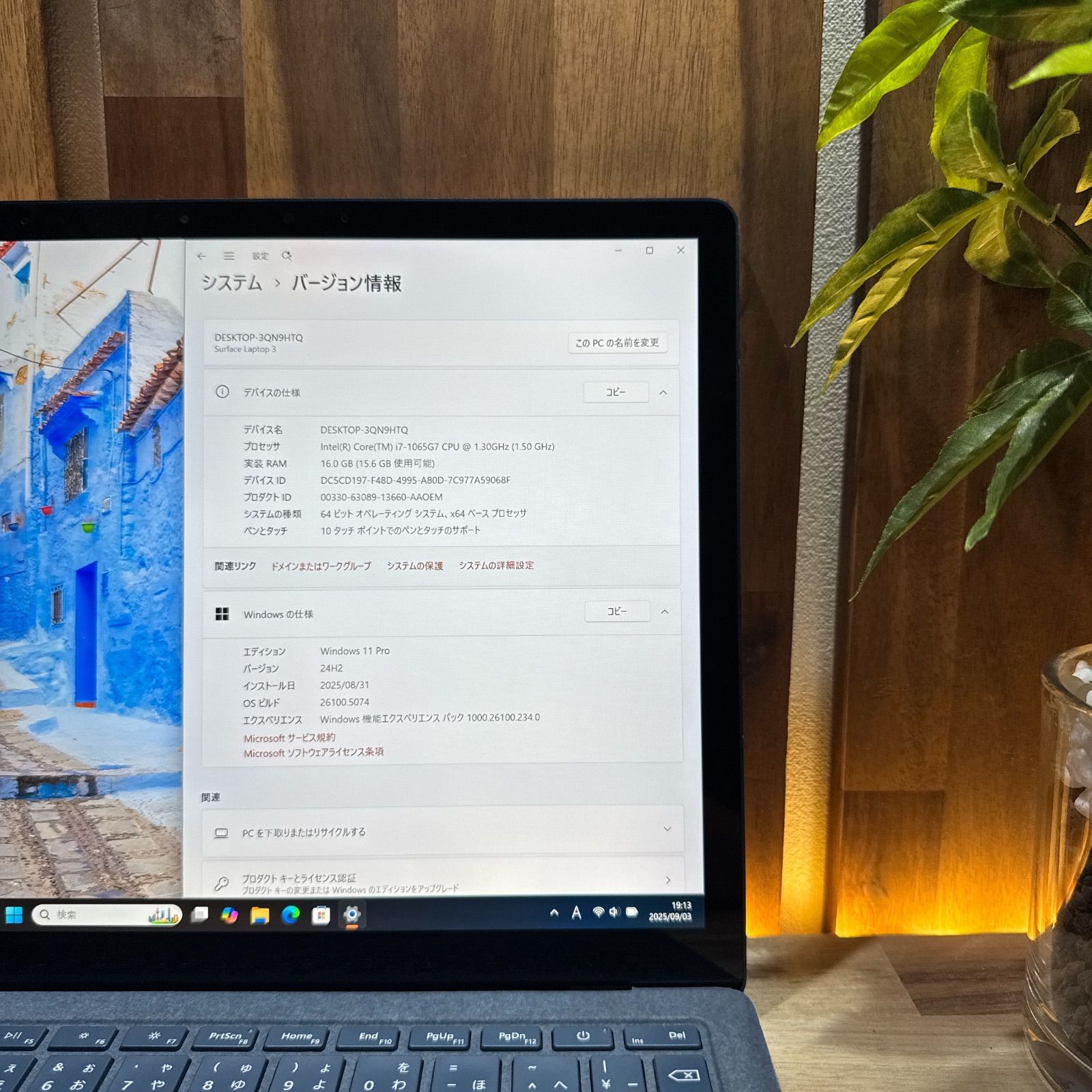 人気‼️Surface Laptop3☘コバルトブルー☘第10世代☘ノートパソコン 人気‼️Surface Laptop3☘コバルトブルー☘第10世代☘ノート