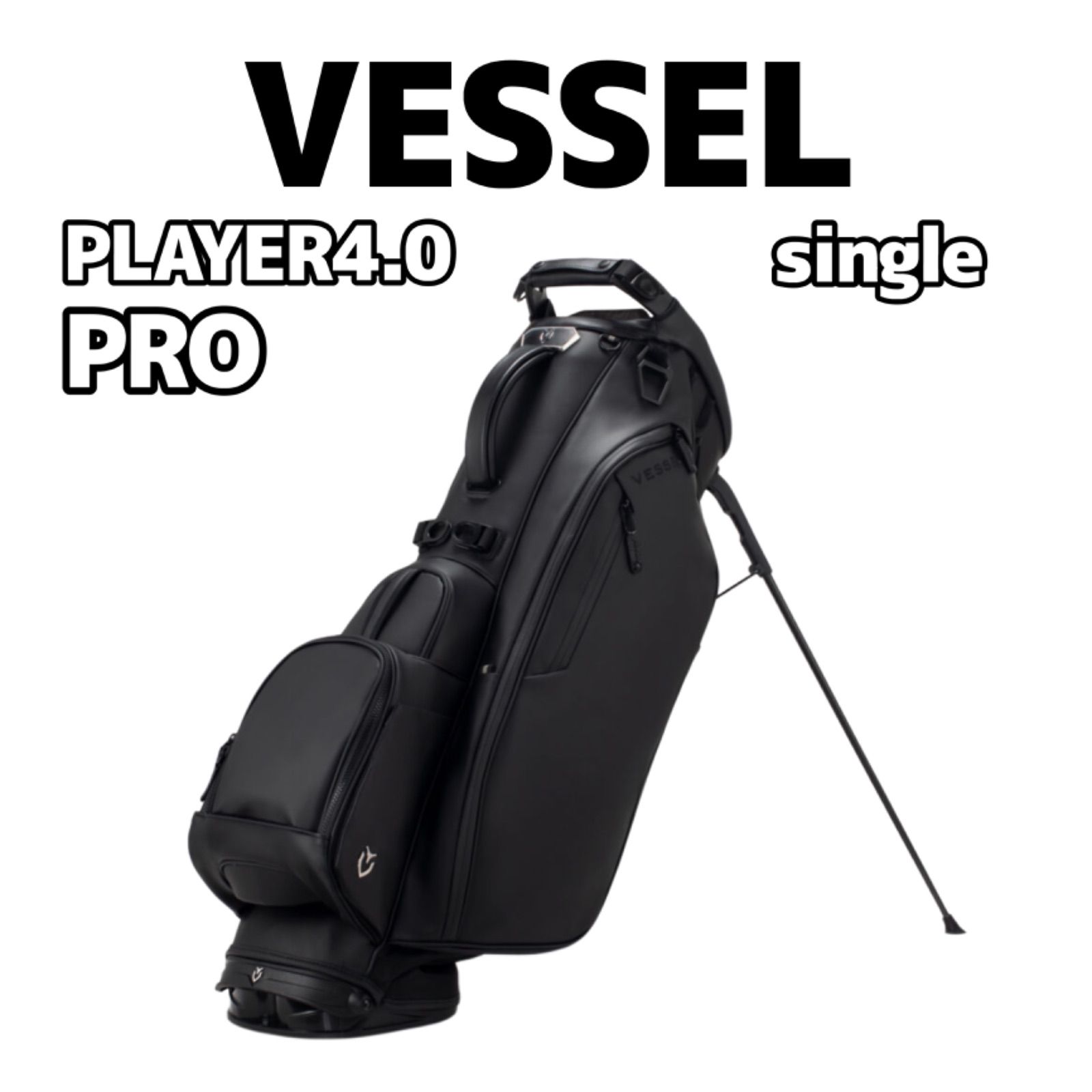 【新作】VESSEL Player4.0 PRO　キャディバッグ