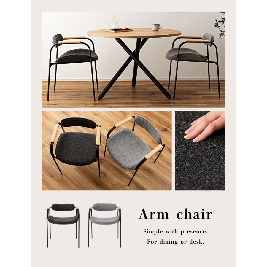 北欧 ナチュラル