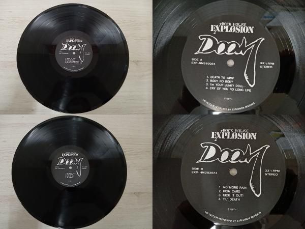 レコード 【LP】 DOOM NO MORE PAIN LM-1837