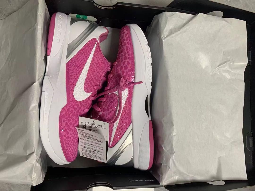 Nike Kobe 6 Protro Think Pink - メルカリ